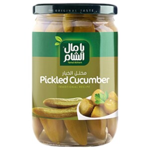 Yamal Alsham Cucumber Pickles 900G