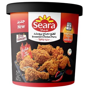 Seara Broasted Chicken Parts Hot & Spicy 750G