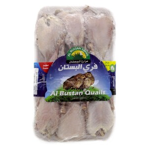 Al Bustan Farms Frozen Quail 600G