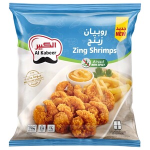 Al Kabeer Frozen Zing Shrimps Non Spicy 750G