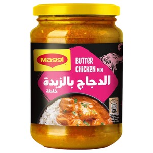 Maggi Liquid Mix Butter Chicken 340G