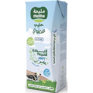 Meliha Original Uht Milk Organic 180Ml