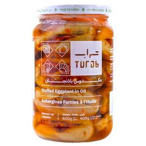 Turab Stuffed Eggplant In Oil 600G