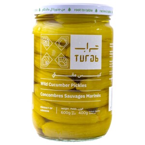 Turab Wild Cucumber Pickles 600G