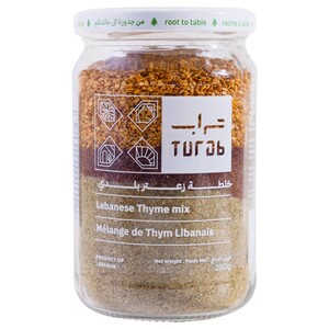 Turab Lebanese Thyme Mix 500G