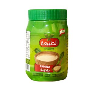 Tabeea Tahina 800G