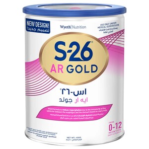 S-26 Baby Powder Milk Ar Gold 400G