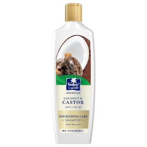 Parachute Shampoo Nourishing Care Coconut & Castor 340Ml