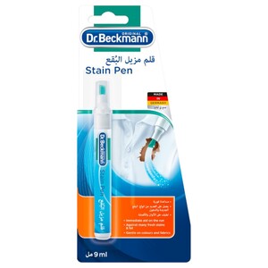 Dr.Beckmann Stain Remover Pen 9Ml