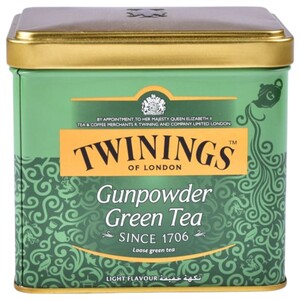Twinings Gunpowder Green Tea Tin 200G