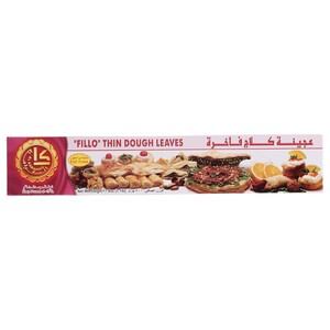 Al Karamah Fillo Thin Dough Leaves 500G