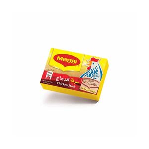 Maggi Chicken Stock 18 Gr
