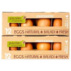 Panier Naturel 12 Eggs X2