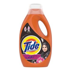 Tide Abaya Liquid Detergent With Touch Of Downy 1.85 L