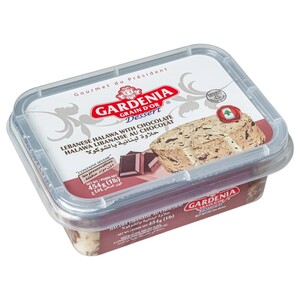 Gardenia Halawa With Chocolate 454G