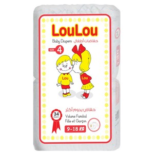 Loulou Baby Diapers Size 4 9-18Kg 34 Pieces