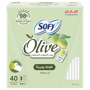 Sofy Cotton Pads Olive Pantyliner 40 Pads