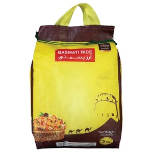 Al Masah Basmati Rice 5Kg
