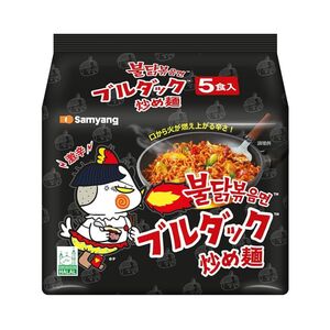 Samyang Original Hot Chicken Ramen 140 Gr X5