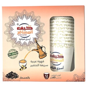 Almosafer Instant Arabic Coffee Cloves 4.8G X12