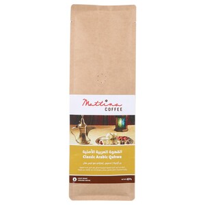 Mattina Coffee Classic Arabic Qahwa Blend 450G