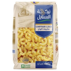Barakah Al Sanabil Pasta Chiffari Lisci 450G