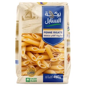 Barakah Al Sanabil Pasta Penne Rigate 450G