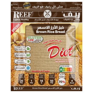 Reef Brown Rice Bread 200G