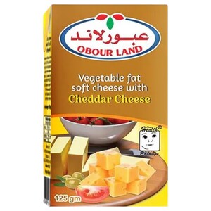 Obour Land Cheddar Cheese 125G