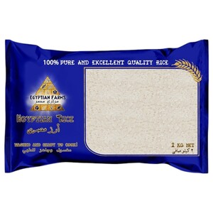 Egyptian Farms Egyptian Rice 2Kg