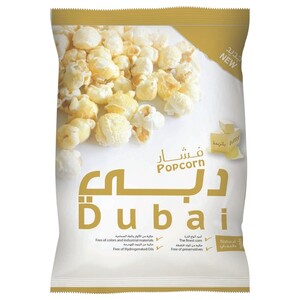 Dubai Popcorn Butter 50G