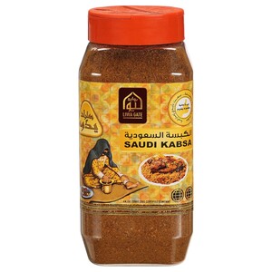 Liwa Gate Saudi Kabsa 250G
