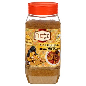Liwa Gate Royal Mix Masala 200G