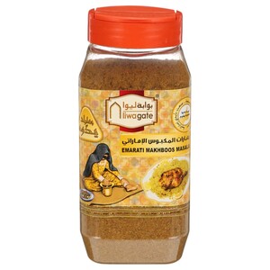 Liwa Gate Emarati Makhboos Masala 230G
