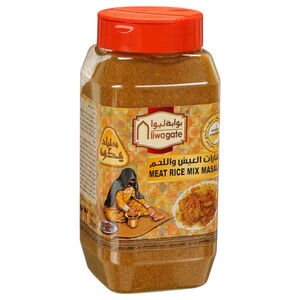 Liwa Gate Meat Rice Mix Masala 225G