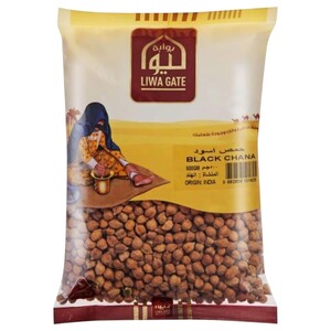 Liwa Gate Black Chana 500G