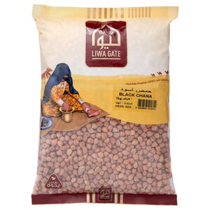 Liwagate Black Chana 1Kg