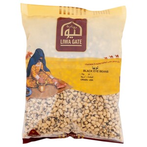 Liwa Gate Black Eye Beans 1Kg