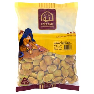 Liwa Gate Broad Beans 1Kg
