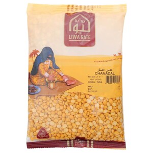 Liwa Gate Chanadal 500G