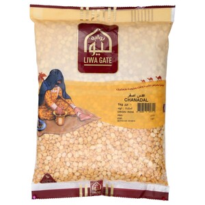 Liwa Gate Chanadal 1Kg