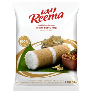 Reema Wheat Puttu Podi 1Kg