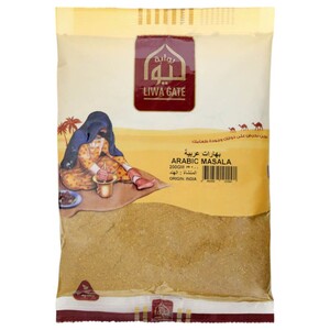 Liwa Gate Arabic Masala 200G