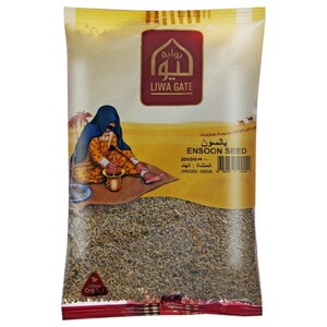 Liwa Gate Ensoon Seed 200G
