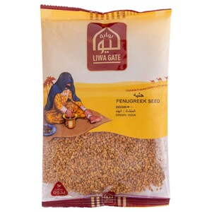 Liwa Gate Fenugreek Seed 200G