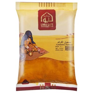 Liwa Gate Turmeric Powder 200G
