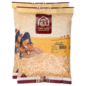 Liwa Gate Chanadal 1Kg X2