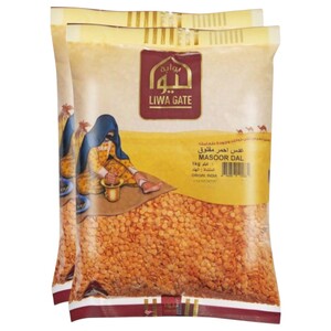 Liwa Gate Masoor Dal 1Kg X2