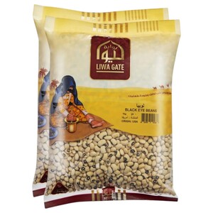 Liwa Gate Black Eye Beans 1Kg X2