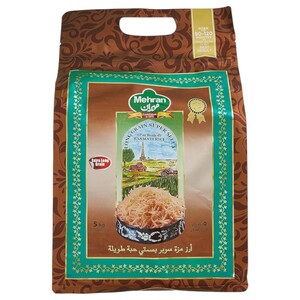 Mehran Long Grain Super Sella Basmati Rice 5Kg